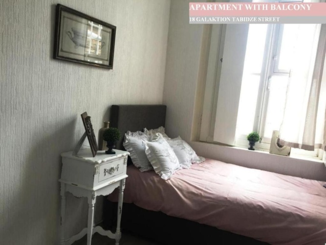 Apartment with balcony