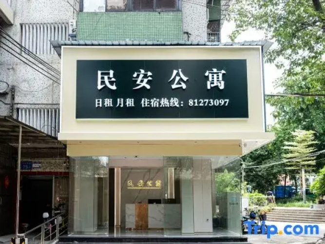 Minan Apartment