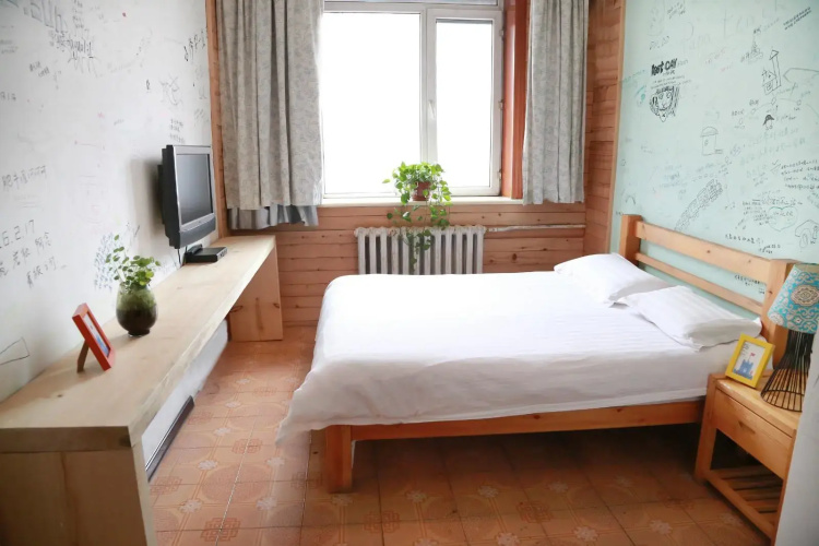 Harbin The North Int'l Youth Hostel