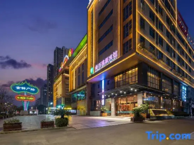 Haibai Taoyuan Hotel