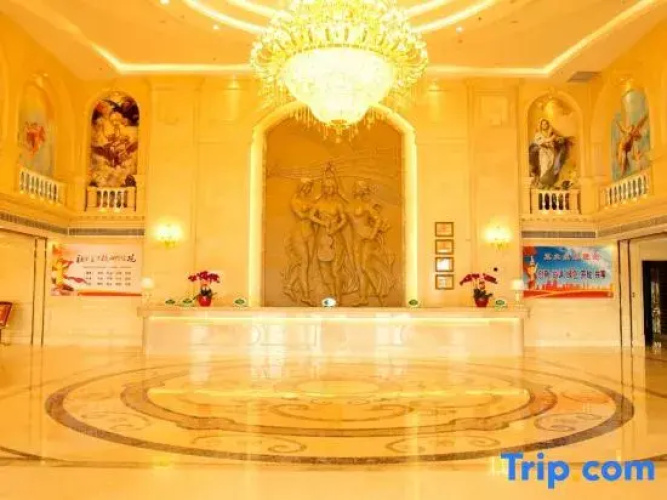 Vienna International Hotel