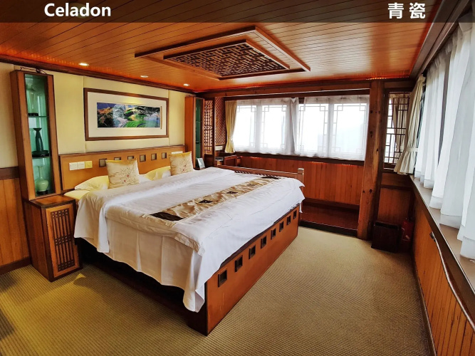 Li-An Lodge