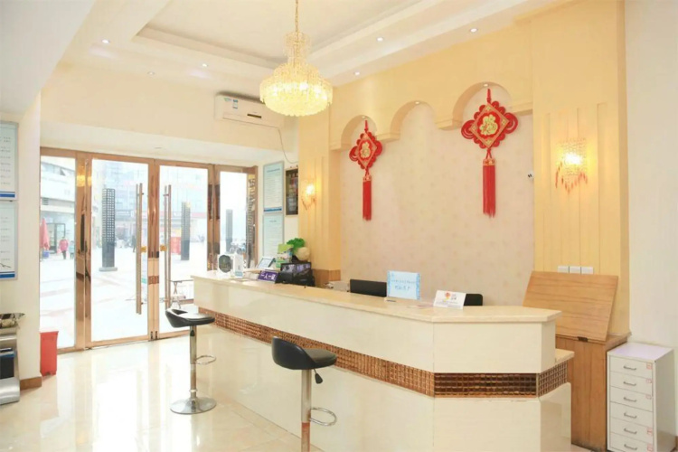 Siqi Hotel