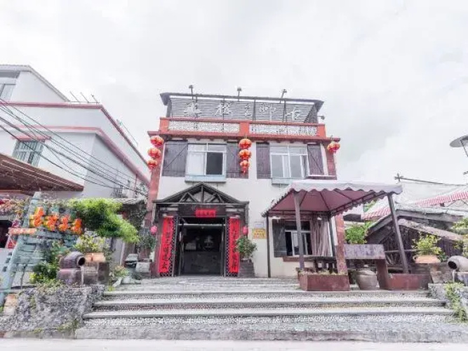 Hesou Old Village Inn