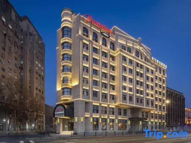 Hampton by Hilton Harbin Central Street Sophia