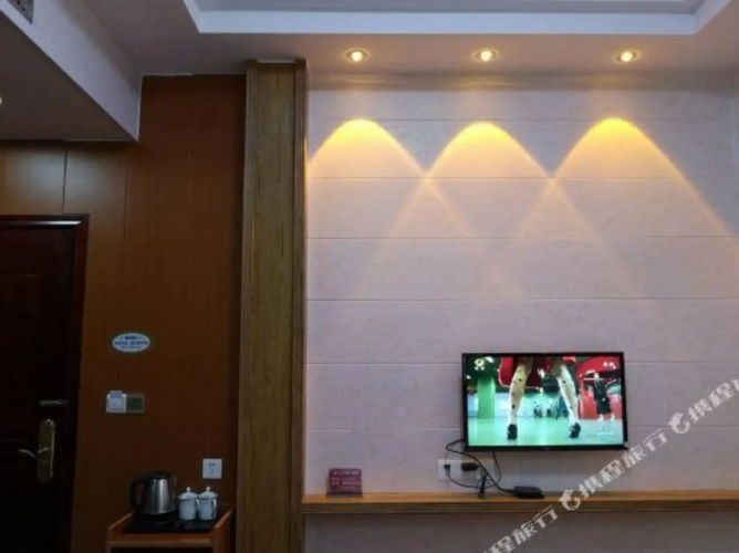 Sanhe Holiday Inn