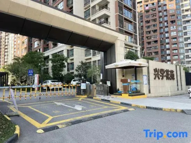 Haoyijia Homestay