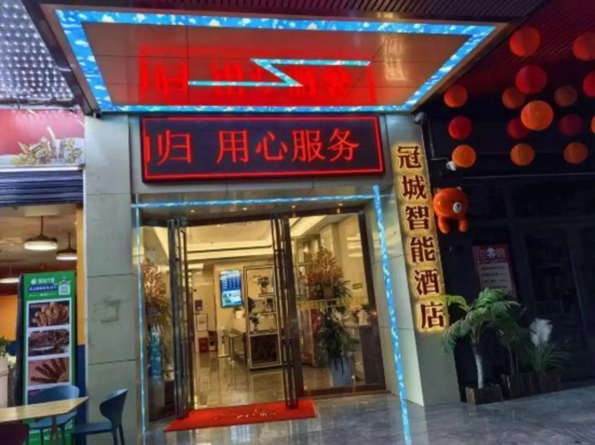 Imagen del hotel