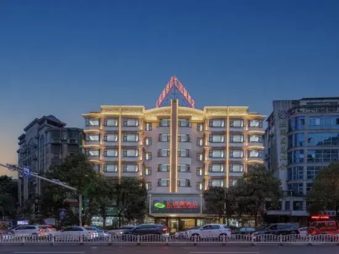 Huiyuanhu Hotel