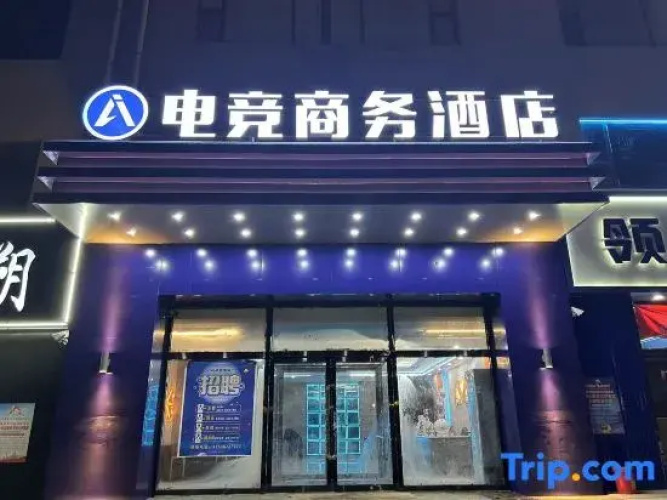 Ai hotel