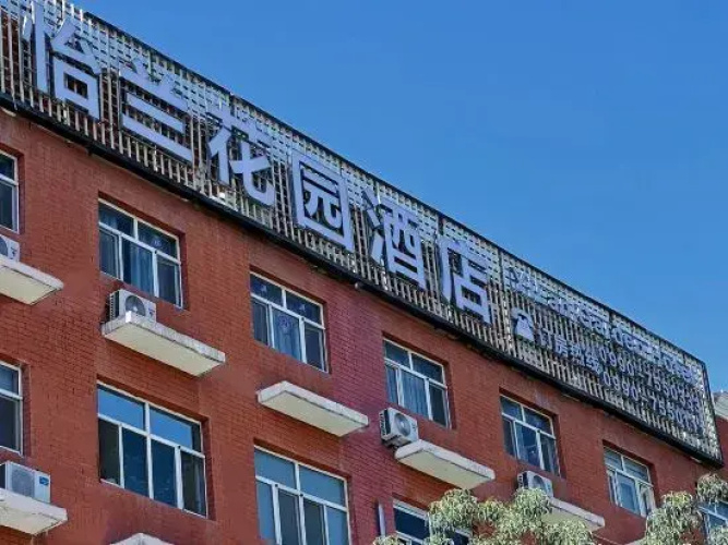 Imagen del hotel