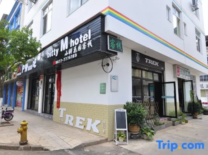 Imagen del hotel
