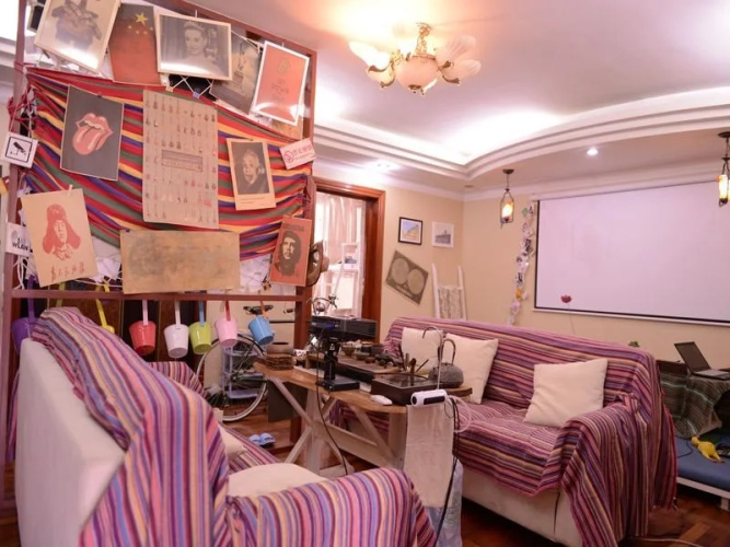 Harbin Halaxiang Youth Hostel