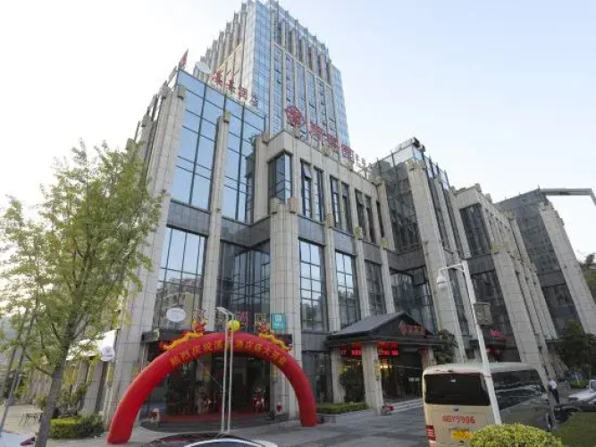 Youxixi Hotel