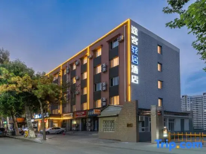 Tuke Light Hotel