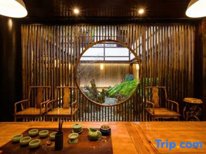 Zizai Inn
