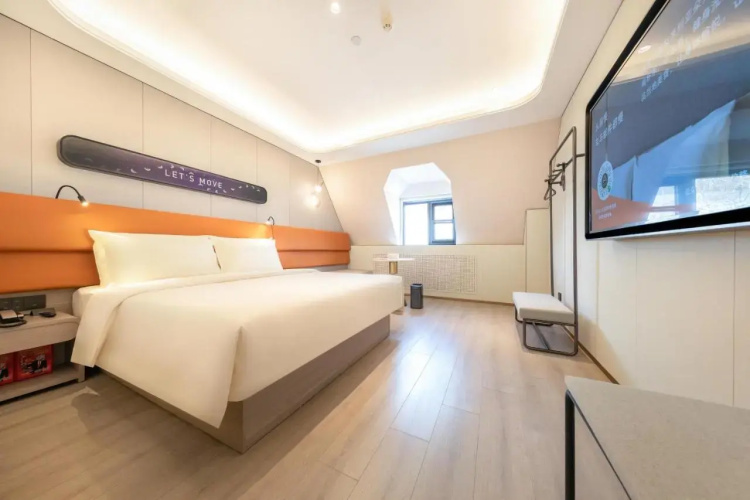 Hanting Express Hotel Beijing Lishuiqiao