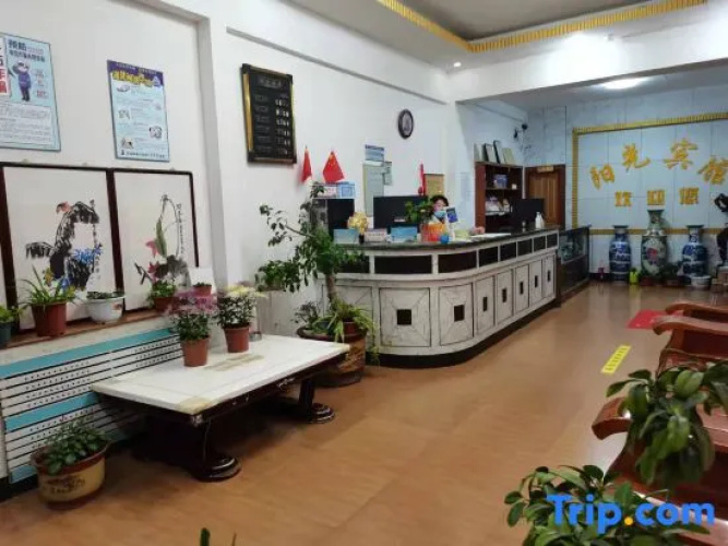Sunshine Hotel