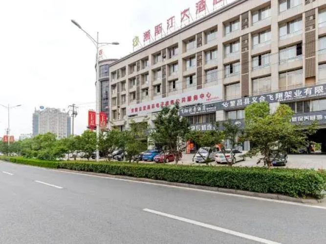 Xisiting Hotel