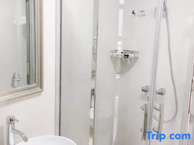Shanghai Zhongqing Express Hotel