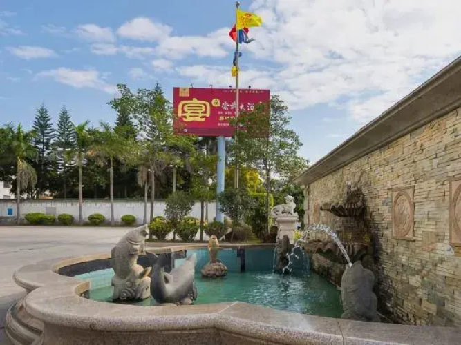 Chongwu Hotel