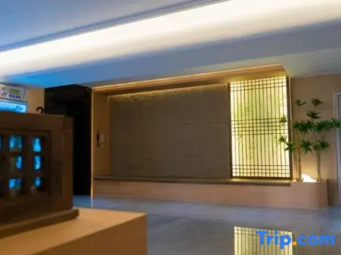 Xingte Hotel