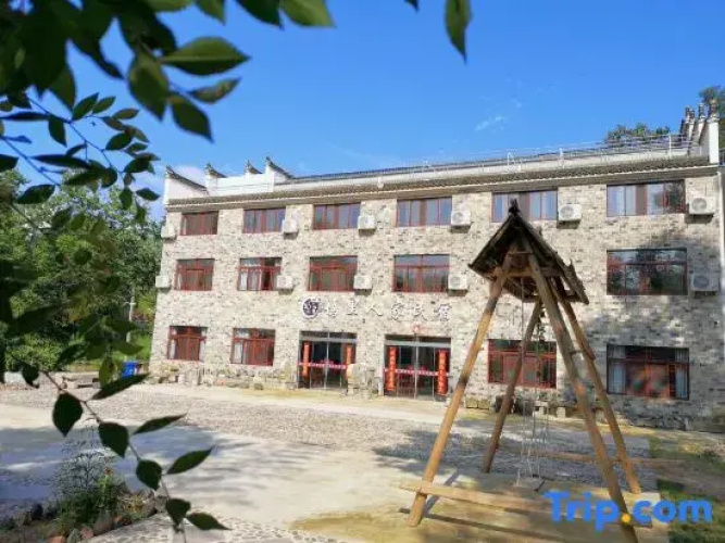 Otel görseli