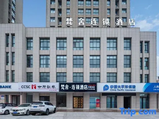 Fanshe Chain Hotel (Mengzhou Binhe Park Store)