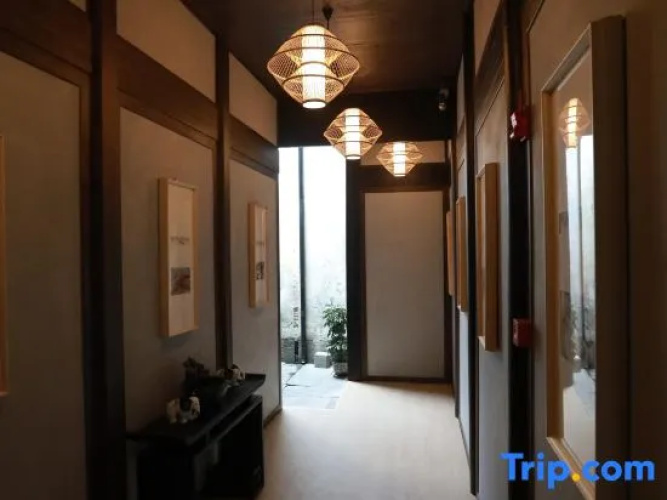 Wuyuan Aimu Wellness Homestay