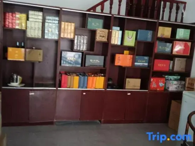 JuYuan Guesthouse
