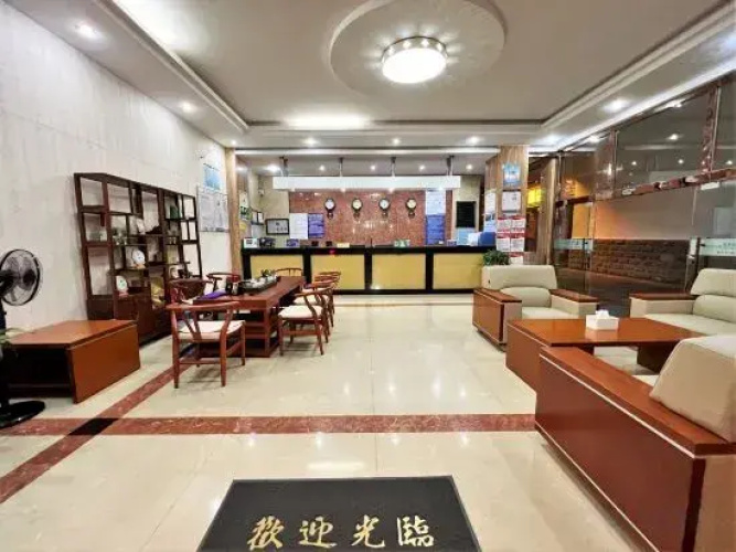 JUNYIJIUDIAN