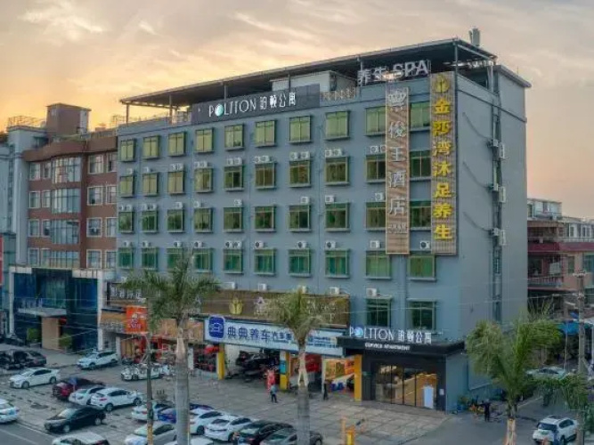 Imagen del hotel