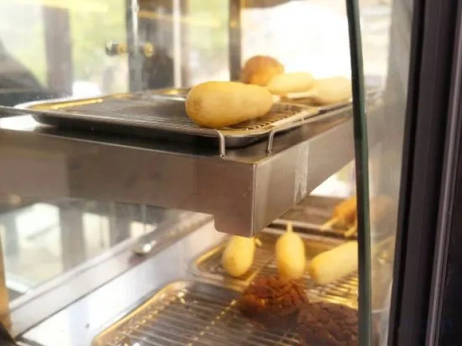 Meal
