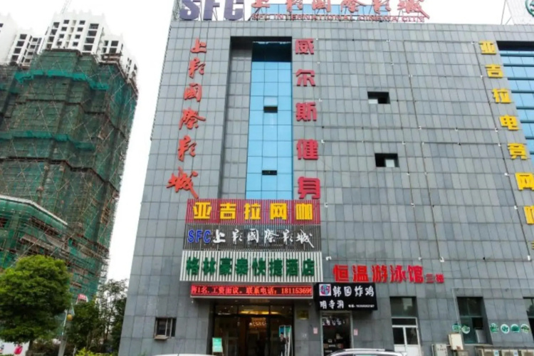 Imagen del hotel