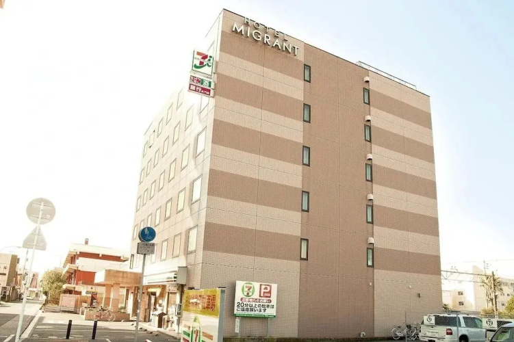Hotel MIGRANT
