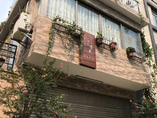 Yingguang Hostel