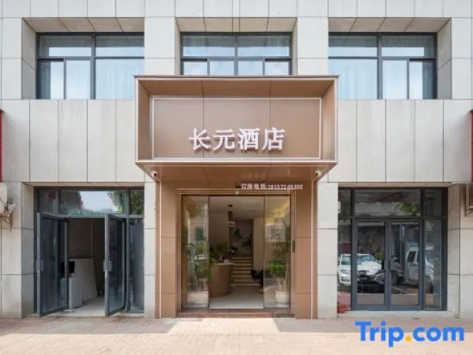 Deqing Yu Yue Changyuan Hotel