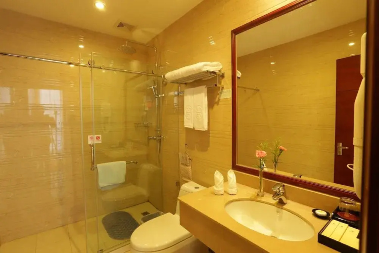 Ziwei Huatian Grand Hotel