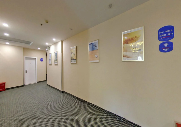 Hanting Hotel