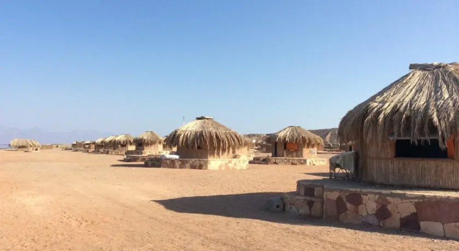 Maagana Camp