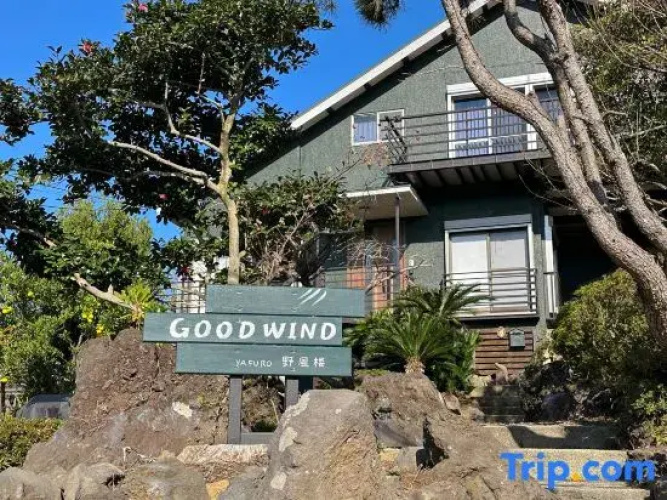 Good Wind