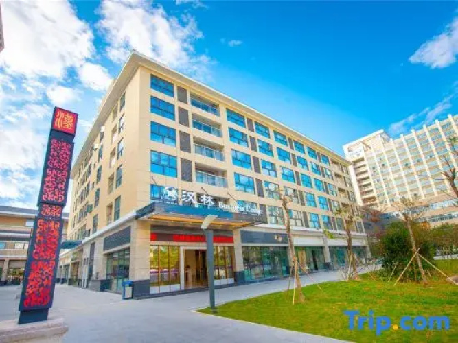 Hanlin Apartment