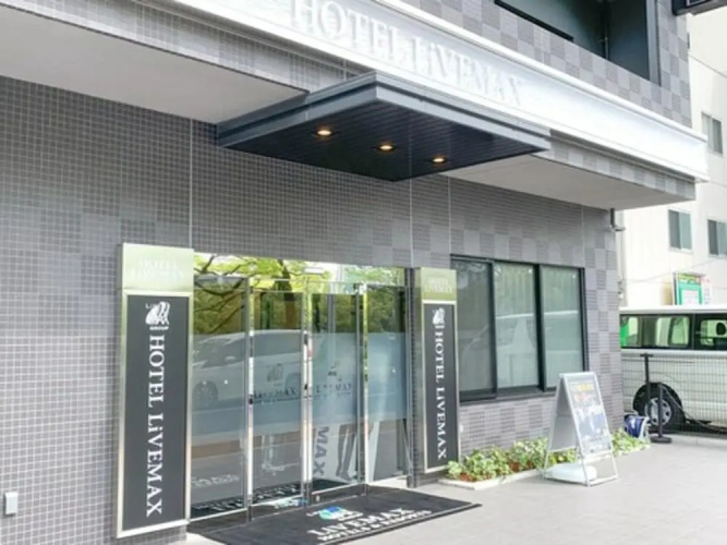 Otel görseli