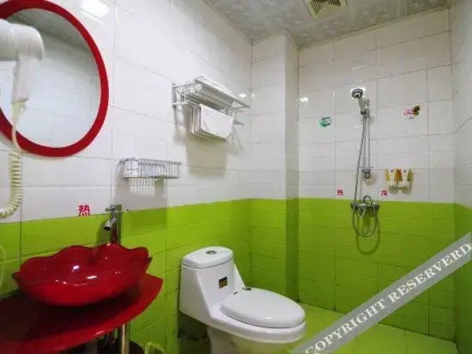 Guiyang Saifeier Businness Hotel