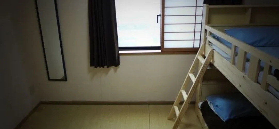 Namba Guesthouse