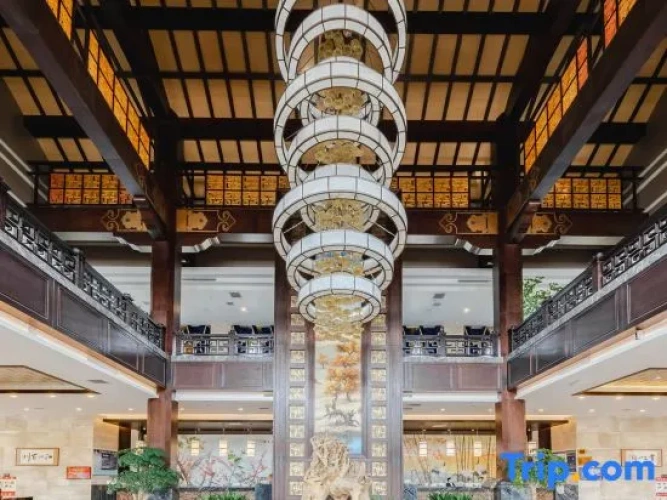 Taolai Holiday Hotel