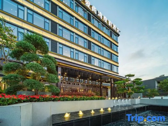 Aishangwan Resort (Lingshui Monkey Island Wharf)