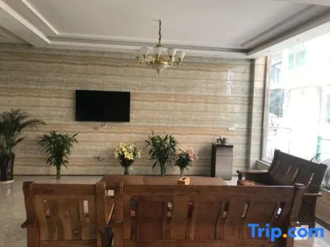 Zhiyun Hotel (Huangguoshu Waterfall)