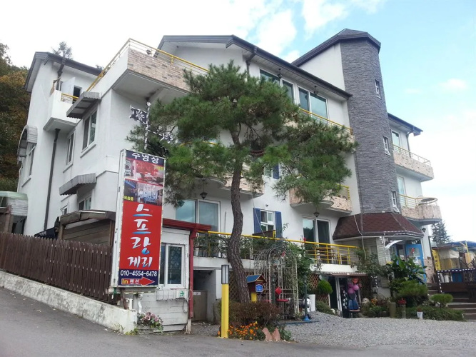 Otel görseli