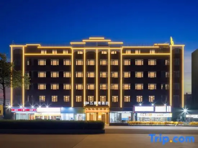 Five-Star Bay Hotel
